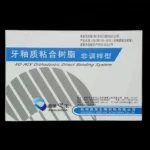 Dental Bracket Removing Pliers for Front and Molar Teeth - Image 5
